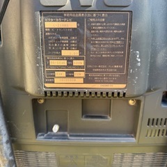 ブラウン管テレビの画像