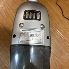 Panasonic掃除機　コードレス掃除機　取引者決定の画像