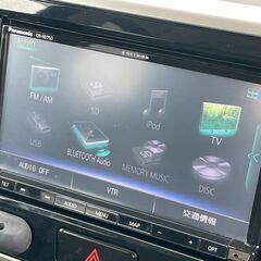 🏝️デイズルークス ハイウェイスター　Ｘターボ 🏝️の画像