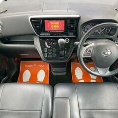 🏝️デイズルークス ハイウェイスター　Ｘターボ 🏝️の画像