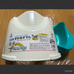 【無料】蓋付おまる　ほぼ未使用または未使用の画像