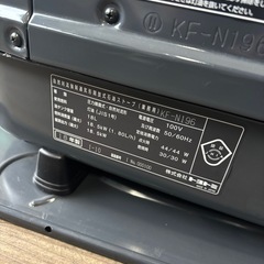 極美品 TOYOTOMI トヨトミ 業務用 大型石油ストーブ KF-N196 2019年製 木造47畳/コンクリート64畳 無温風タイプの画像