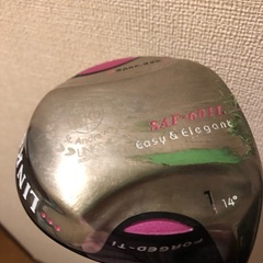 ゴルフバック(女性用) St Andrews LINKS SCOTLANDの画像