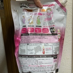 【12/20まで
受付】ハミングフレア フローラルスウィート 残量2.2kgの画像