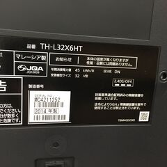 ★リユースのサカイ横浜南店★YM1697 Panasonic 液晶テレビ32インチ TH-L32X6HT 14年製 動作確認／クリーニング済みの画像