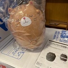 茶トラアロマ加湿器Lの画像