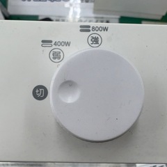 【ドリーム川西店限定】☆ジモティー見たよ割引☆ C:NET 石英管ヒーター CDEM106WH 2024  クリーニング済み 【99560000041245 】の画像