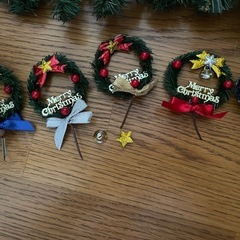 クリスマスリースなど（全てセット）の画像