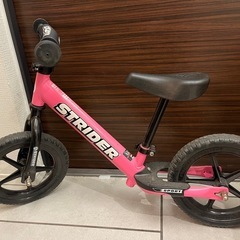 ストライダー（ピンク）の画像