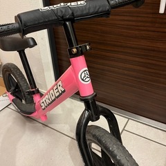 ストライダー（ピンク）の画像