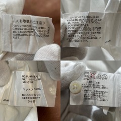 Paul Smith ポールスミス半袖カジュアルシャツ猿柄アニマル柄日本製ホワイト白ワイシャツの画像