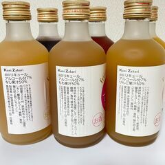 中埜酒造 國盛 フルリア300ml 6本セット 果汁50～80％のリキュールの画像