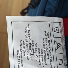 寝袋と寝袋マット セット Colemanの画像