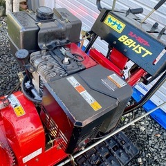 ヤナセ除雪機88HSTの画像
