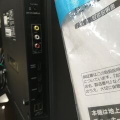 ★リユースのサカイ横浜南店★YM1698 YAMADA チューナーレステレビ32インチ JL-32T4L 24年製 動作確認／クリーニング済みの画像