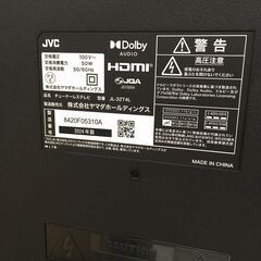 ★リユースのサカイ横浜南店★YM1698 YAMADA チューナーレステレビ32インチ JL-32T4L 24年製 動作確認／クリーニング済みの画像