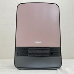 JT623 YAMAZEN セラミックファンヒーター HF-J126 2023年製 グレージュ GG 暖房器具 取説/箱付き 動作確認済み 現状品 現地引き取りのみの画像