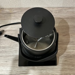 【激安！温度調整ケトル】Russell Hobbs ラッセルホブスの画像