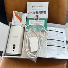 スピードWi-Fi HOME 5G L13の画像