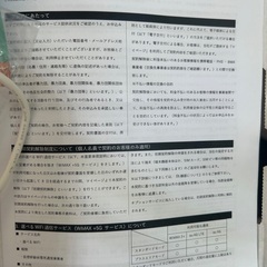 スピードWi-Fi HOME 5G L13の画像