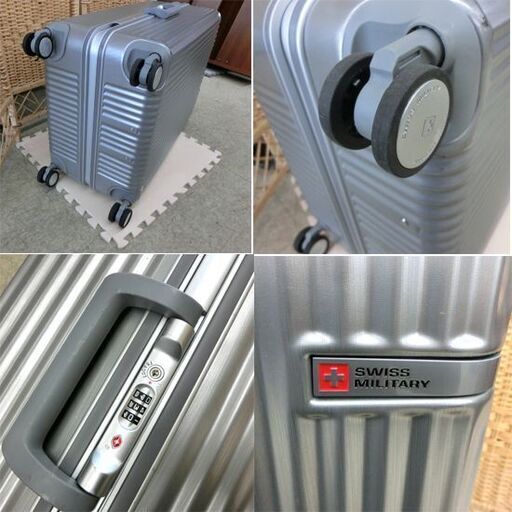 スイスミリタリー スーツケース 105L シルバー SM-I828 28インチ 64144