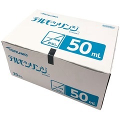 テルモ　シリンジ　50mlの画像