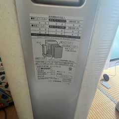 SHARP加湿空気清浄機の画像