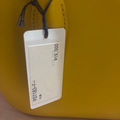 牛革バッグの画像