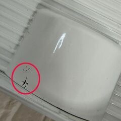 Jada TOYS 90682 1/24 フォルクスワーゲン バス トラック VOLKSWAGEN BUS TRUCK ジャダトイズ 札幌市 白石店 の画像