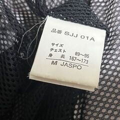 ●Mサイズ(165-170サイズくらい)のスキースノーボード用ウエア上下●の画像