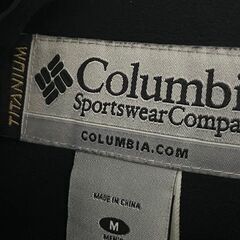 ●Mサイズ(165-170サイズくらい)のスキースノーボード用ウエア上下●の画像