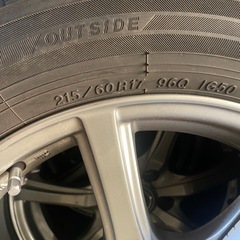 アルファード、スタッドレス
の画像