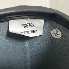 ●スパイク付き長靴24cmくらい●の画像