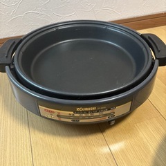 象印　
グリル鍋& ホットプレートの画像