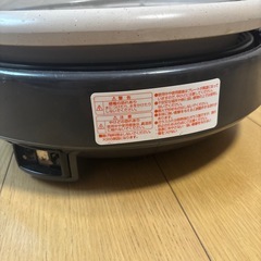 象印　
グリル鍋& ホットプレートの画像