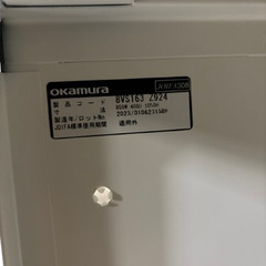 オカムラ　okamura 上下書庫　引き違い/引き違い　ホワイト　（在庫：1）の画像