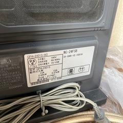 ガスヒーターの画像