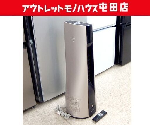 冷暖 プラズマクラスター スリムイオンファン  シャープ HOT&COOL PF-JTH1-N 首振り 暖房機 扇風機 リモコン付き ☆ 札幌市北区屯田