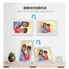 新品未使用デジタルフォトフレームの画像