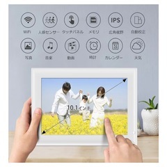 新品未使用デジタルフォトフレームの画像