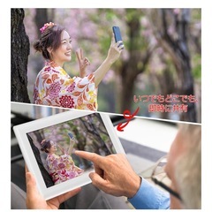 新品未使用デジタルフォトフレームの画像