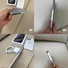  iphone15 pro max 512gb ナチュラルチタニウムの画像