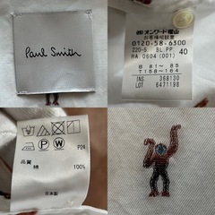 Paul Smith ポールスミス半袖カジュアルシャツ猿柄アニマル柄日本製ホワイト白ワイシャツの画像