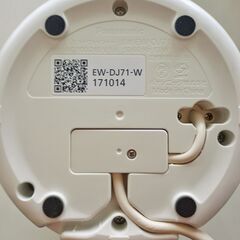 【中古品】※ノズルなし　パナソニック 口腔洗浄器 ジェットウォッシャー ドルツ EW-DJ71-Wの画像