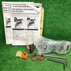 【SFU】MAX HV-R41 G2 41mm マックスねじ打ち機ターボドライバ【中古動作品】の画像