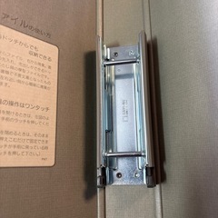 ファイル 未使用品と中古品KOKUYO KING JIM 15個セットの画像