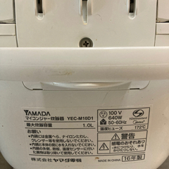 ※値下げしました　炊飯器　1000円の画像