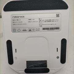 Roborock ロボロック Q7 Max ロボット掃除機 ホワイト 強力吸引 水拭き対応 LDSマッピング 自動充電 通電確認済み ペット家庭向け 本体ドック箱あり 88345-2-002Tの画像