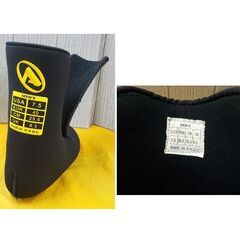 25.0㎝ スノーボードブーツ ATLANTIS ネイビー スノボ靴 スノボブーツ 紐タイプ 西岡店の画像