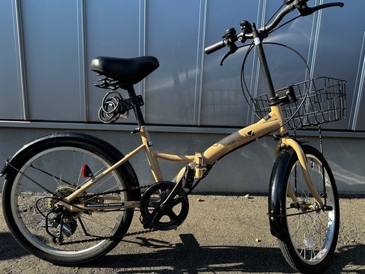 20インチ　自転車
